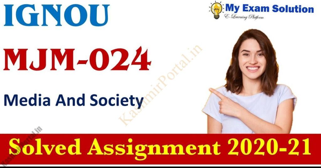 Declaration form mjm picture