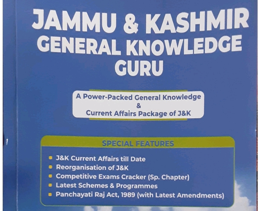 General Knowledge book of jammu and kashmir PDF