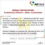 jkbank po result available now kashmir portal