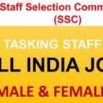 ssc mts recruitment 2021 apply online for multi tasking staff vacancy