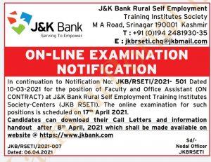 Jkbank rseti recruitment notice