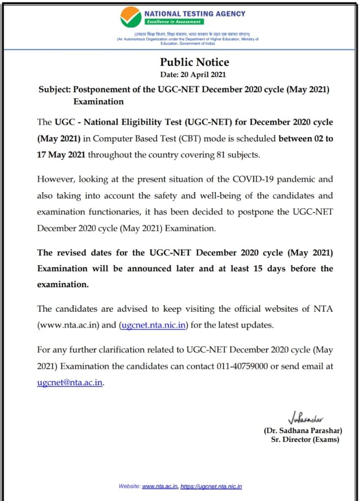 Postponement of the UGC-NET December 2020