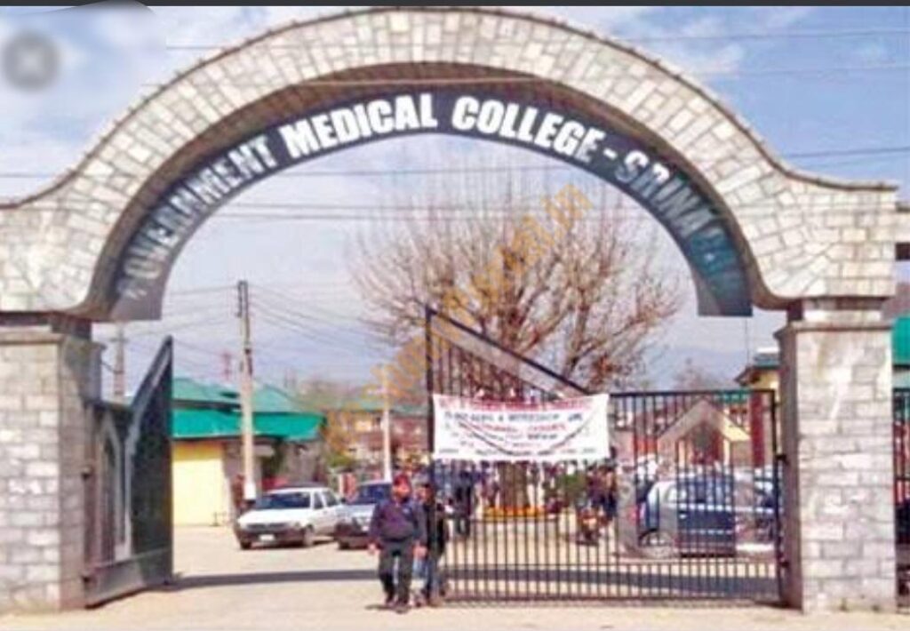 Gmc Srinagar Postponement of Viva Voce for admission to M Phill Clinical Psychology