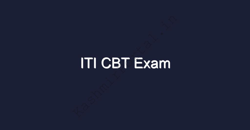 ITI CBT Exam Fees Payment Link 
