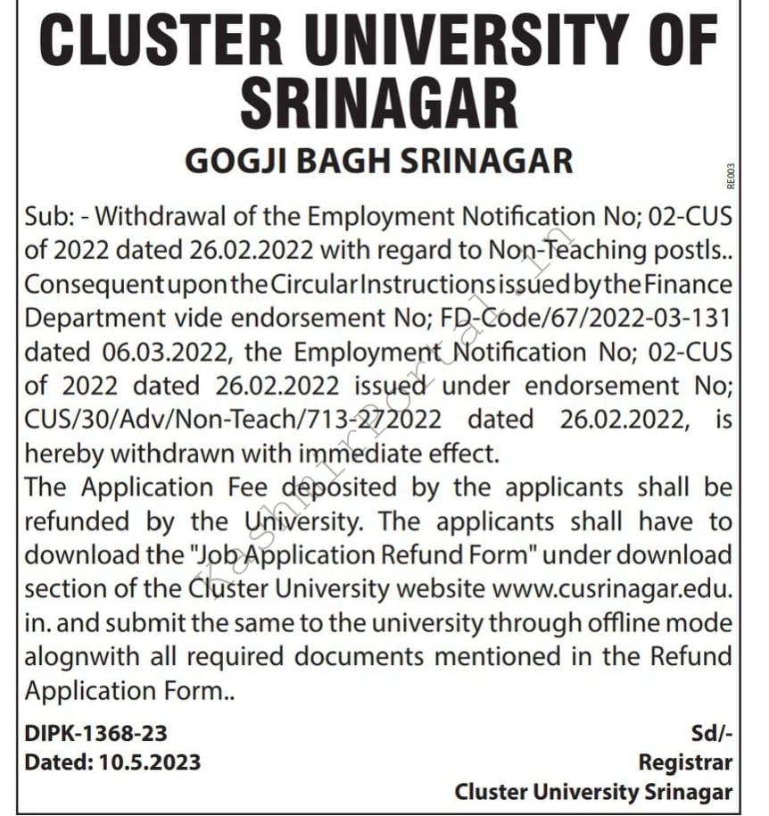 cluster university srinagar withdrawal